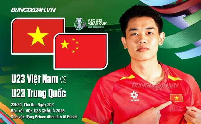Mã quà tặng độc quyền